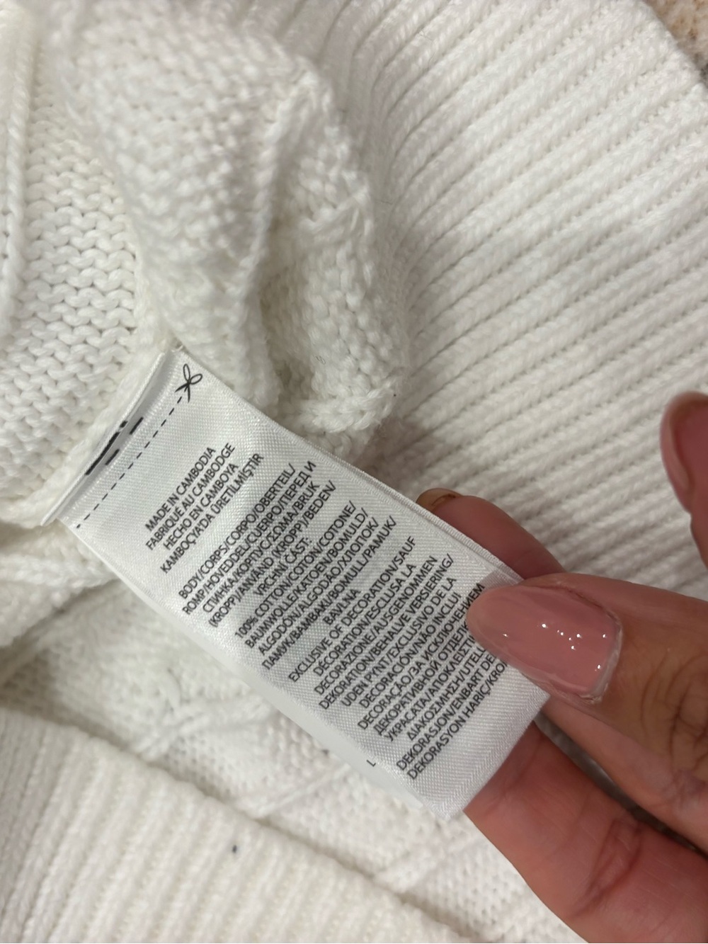 Polo by Ralph Lauren Cream Cable-Knit Short Sleeve Cardigan - Picture 4 of 5